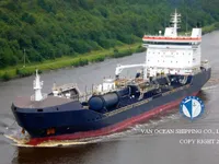 Oil/Chemical tanker for sale