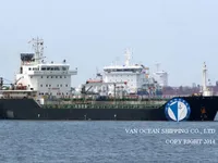 Oil/Chemical tanker for sale
