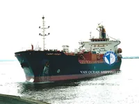 Oil/Chemical tanker for sale