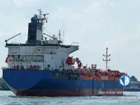 Oil/Chemical tanker for sale