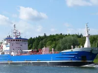 Oil/Chemical tanker for sale
