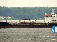 Oil/Chemical tanker for sale