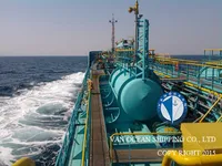Oil/Chemical tanker for sale