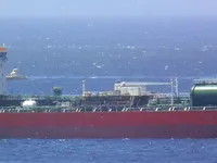 Oil/Chemical tanker for sale
