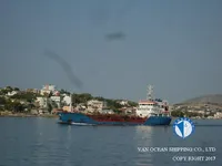 Oil/Chemical tanker for sale