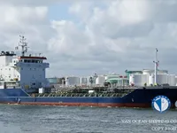 Oil/Chemical tanker for sale