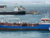 Oil/Chemical tanker for sale