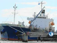 Oil/Chemical tanker for sale
