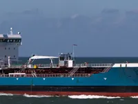 Oil/Chemical tanker for sale