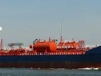 Oil/Chemical tanker for sale