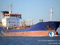 Oil/Chemical tanker for sale