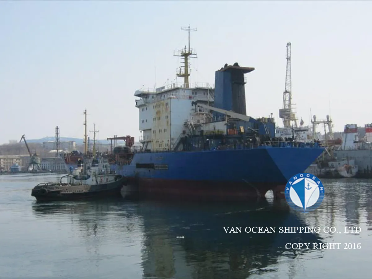 Oil/Chemical tanker for sale