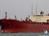 Oil/Chemical tanker for sale