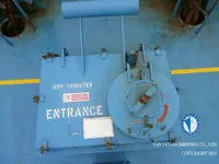 Oil/Chemical tanker for sale