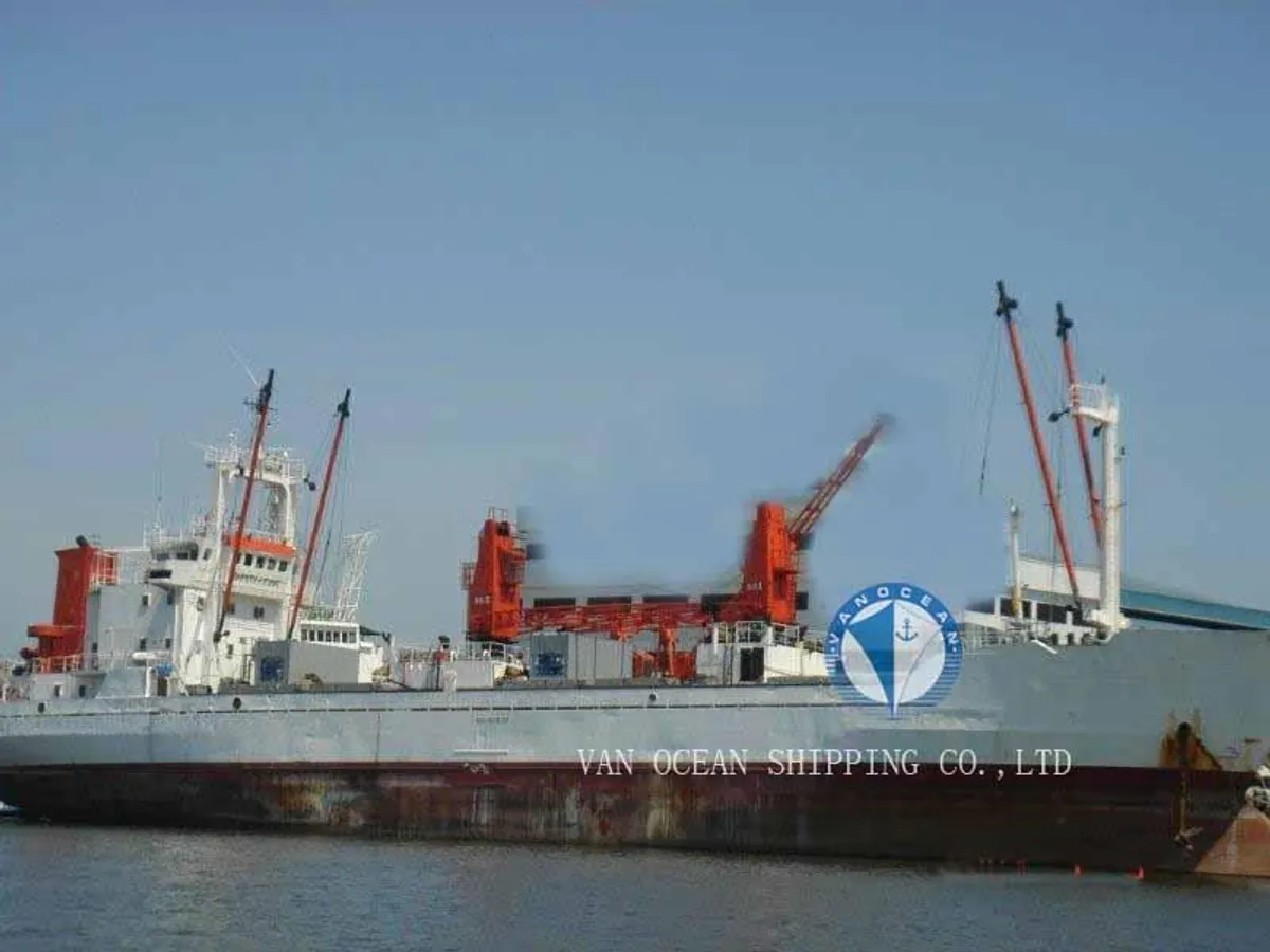 Reefer ship for sale