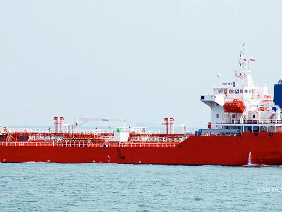 Oil/Chemical tanker for sale