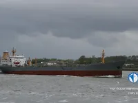 Oil/Chemical tanker for sale
