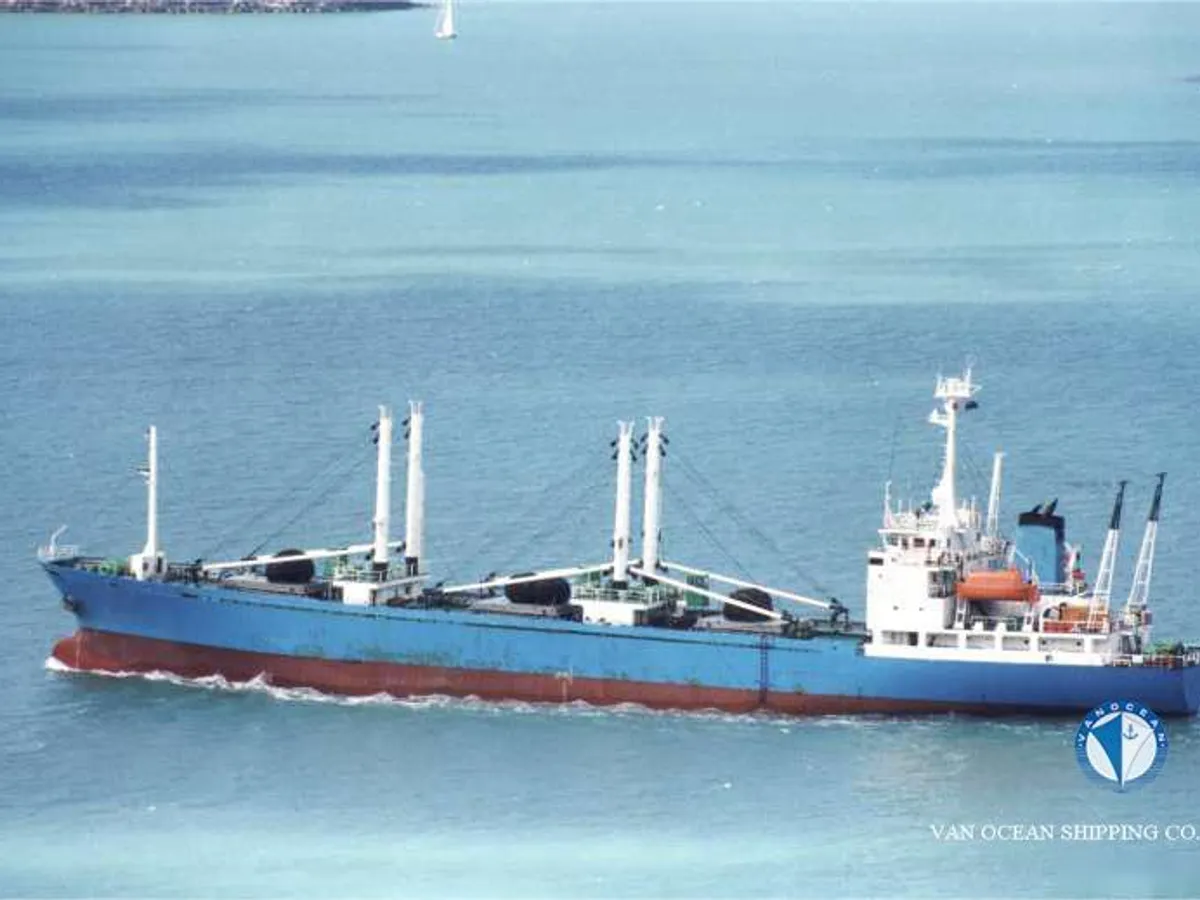 Reefer ship for sale
