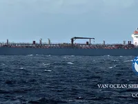 Oil/Chemical tanker for sale