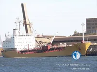 Oil/Chemical tanker for sale
