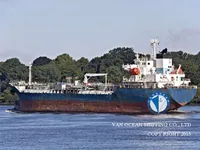 Oil/Chemical tanker for sale