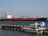 Oil/Chemical tanker for sale