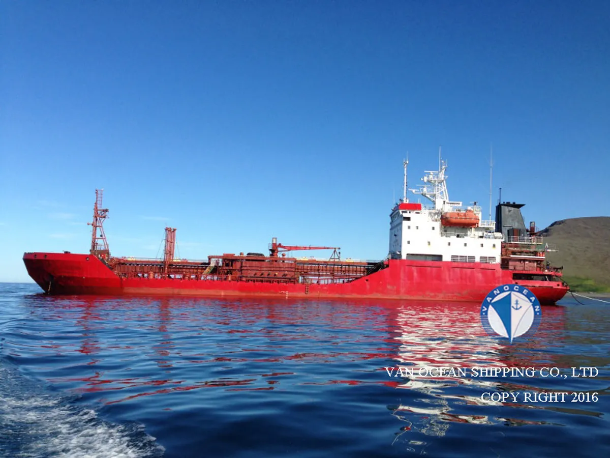 Oil/Chemical tanker for sale