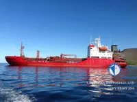 Oil/Chemical tanker for sale
