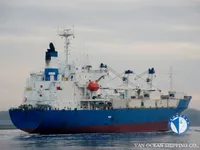 Reefer ship for sale