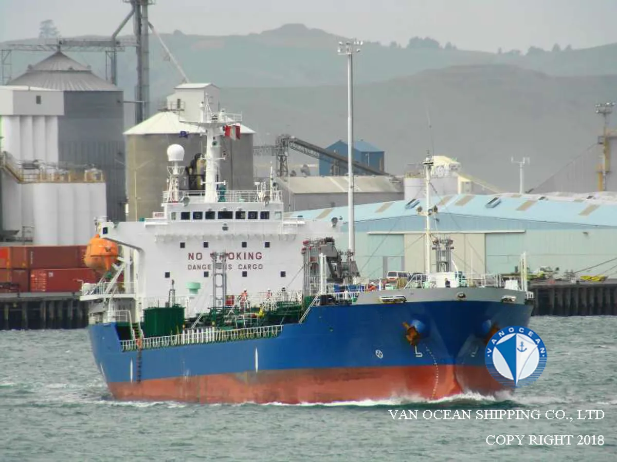 Oil/Chemical tanker for sale