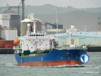 Oil/Chemical tanker for sale