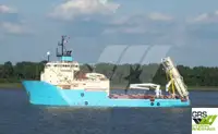 Supply ship for sale