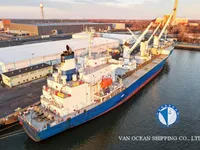 Reefer ship for sale
