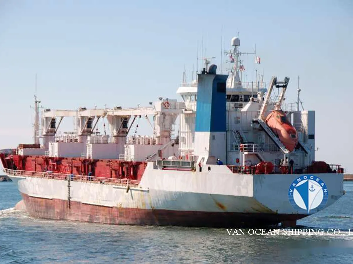 Reefer ship for sale