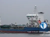 Oil/Chemical tanker for sale