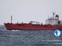 Oil/Chemical tanker for sale