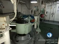 Oil/Chemical tanker for sale