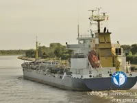 Oil/Chemical tanker for sale