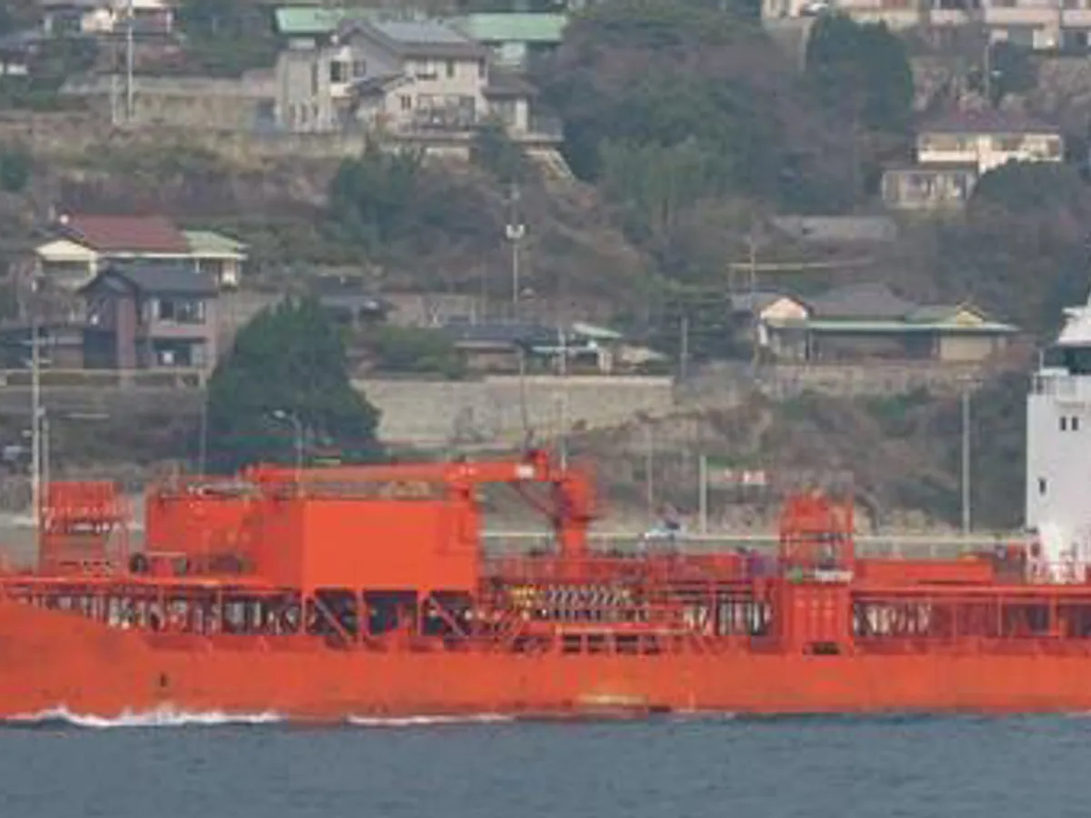 Oil/Chemical tanker for sale