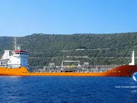 Oil/Chemical tanker for sale