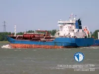 Oil/Chemical tanker for sale