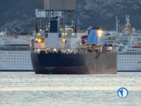 Oil/Chemical tanker for sale