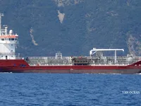 Oil/Chemical tanker for sale