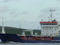 Oil/Chemical tanker for sale