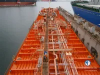 Oil/Chemical tanker for sale