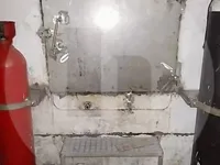 Fishing vessel for sale