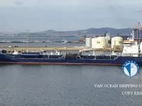 Oil/Chemical tanker for sale