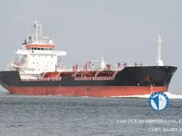 Oil/Chemical tanker for sale