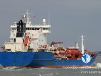 Oil/Chemical tanker for sale