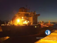 Oil/Chemical tanker for sale